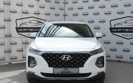 Hyundai Santa Fe IV, 2020 год, 3 770 000 рублей, 2 фотография