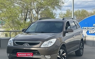 Hyundai ix55, 2010 год, 1 399 000 рублей, 1 фотография