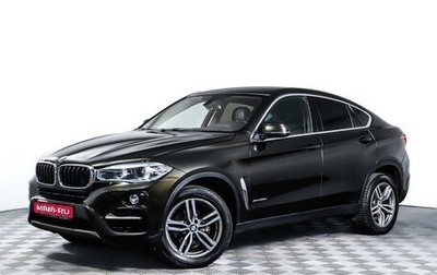 BMW X6, 2015 год, 4 235 000 рублей, 1 фотография