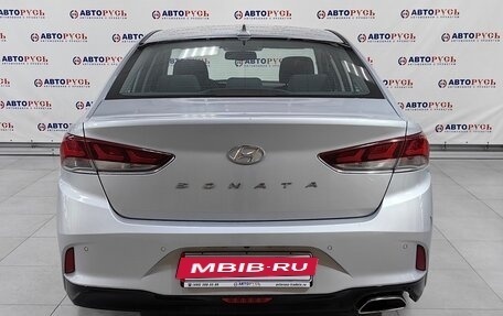 Hyundai Sonata VII, 2017 год, 1 725 000 рублей, 4 фотография