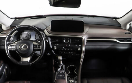 Lexus RX IV рестайлинг, 2021 год, 5 598 000 рублей, 13 фотография