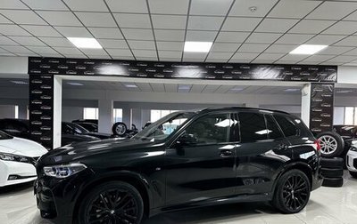 BMW X5, 2023 год, 10 400 000 рублей, 1 фотография