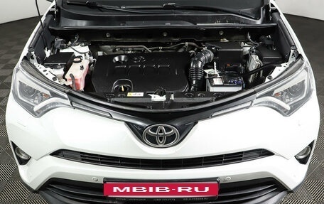 Toyota RAV4, 2018 год, 2 998 000 рублей, 9 фотография