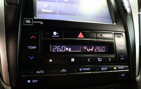 Toyota Camry, 2016 год, 1 895 000 рублей, 17 фотография