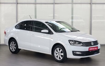 Volkswagen Polo VI (EU Market), 2015 год, 1 199 000 рублей, 1 фотография