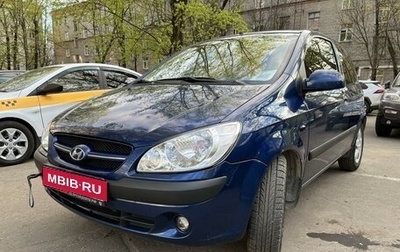 Hyundai Getz I рестайлинг, 2005 год, 600 000 рублей, 1 фотография