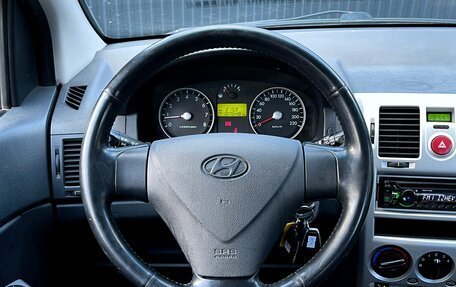 Hyundai Getz I рестайлинг, 2007 год, 759 000 рублей, 14 фотография