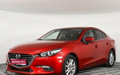 Mazda 3, 2018 год, 2 050 000 рублей, 1 фотография