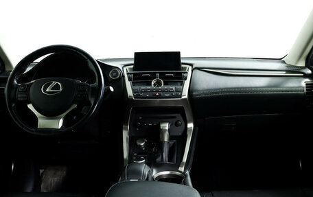 Lexus NX I, 2015 год, 3 222 000 рублей, 11 фотография