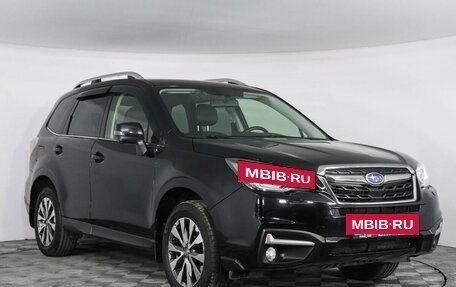 Subaru Forester, 2017 год, 2 799 000 рублей, 6 фотография