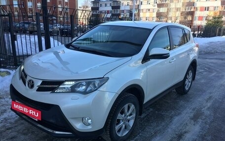Toyota RAV4, 2015 год, 2 350 000 рублей, 4 фотография