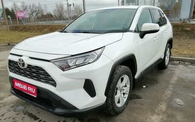 Toyota RAV4, 2020 год, 3 480 000 рублей, 1 фотография