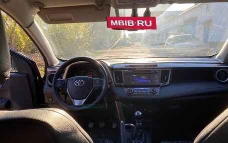 Toyota RAV4, 2013 год, 1 950 000 рублей, 7 фотография