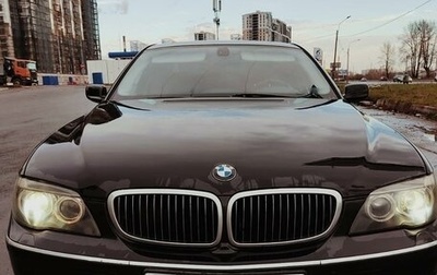 BMW 7 серия, 2005 год, 1 750 000 рублей, 1 фотография
