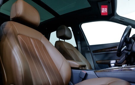 Audi Q5, 2019 год, 4 200 000 рублей, 14 фотография