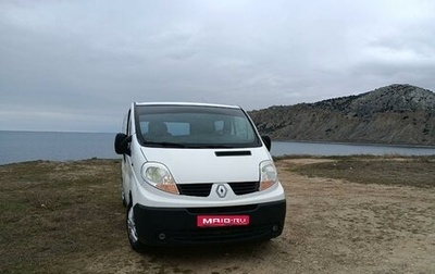 Renault Trafic, 2007 год, 1 760 000 рублей, 1 фотография