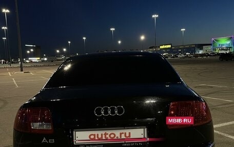 Audi A8, 2006 год, 1 050 000 рублей, 5 фотография
