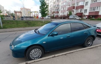 Mazda 323, 1996 год, 150 000 рублей, 1 фотография