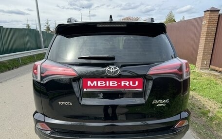 Toyota RAV4, 2019 год, 3 200 000 рублей, 5 фотография