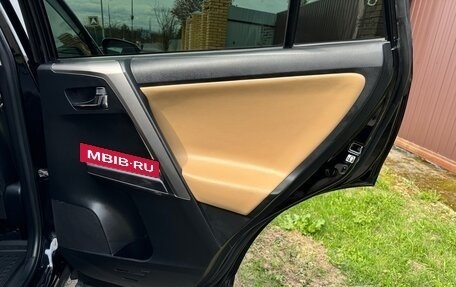 Toyota RAV4, 2019 год, 3 200 000 рублей, 25 фотография