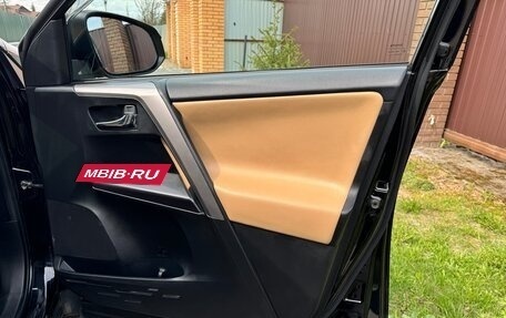 Toyota RAV4, 2019 год, 3 200 000 рублей, 29 фотография