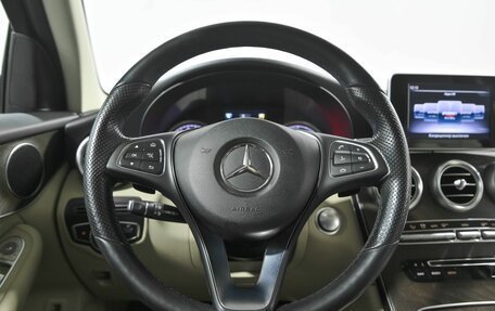 Mercedes-Benz GLC, 2017 год, 3 536 000 рублей, 10 фотография