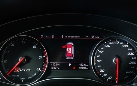 Audi RS 6, 2015 год, 7 500 000 рублей, 11 фотография