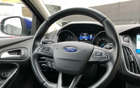 Ford Focus III, 2017 год, 1 379 000 рублей, 13 фотография