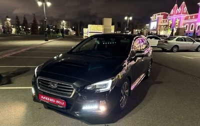 Subaru Levorg I, 2014 год, 1 450 000 рублей, 1 фотография