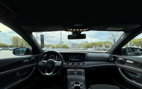 Mercedes-Benz E-Класс, 2020 год, 4 900 000 рублей, 17 фотография