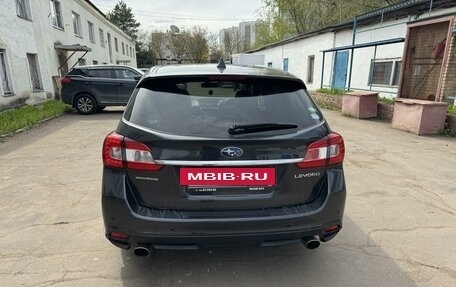 Subaru Levorg I, 2014 год, 1 450 000 рублей, 13 фотография