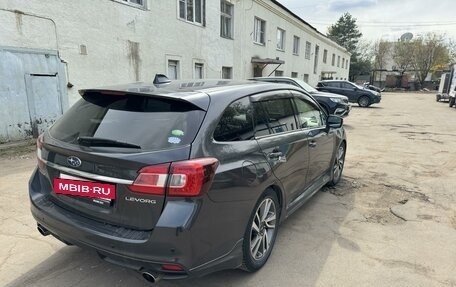 Subaru Levorg I, 2014 год, 1 450 000 рублей, 14 фотография