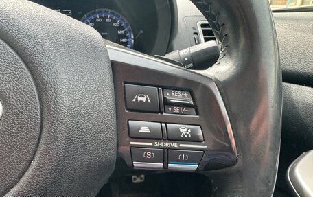 Subaru Levorg I, 2014 год, 1 450 000 рублей, 22 фотография