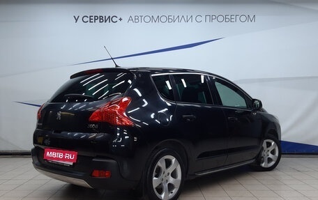 Peugeot 3008 I рестайлинг, 2012 год, 865 000 рублей, 3 фотография
