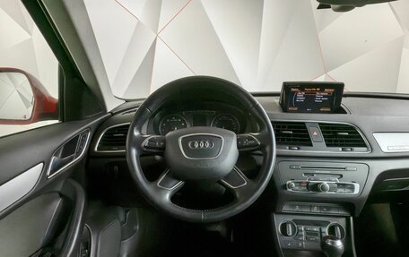 Audi Q3, 2015 год, 2 088 000 рублей, 14 фотография