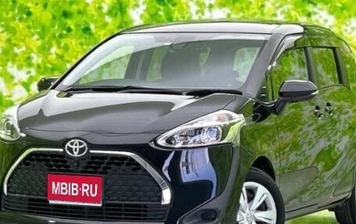 Toyota Sienta II, 2021 год, 1 070 000 рублей, 1 фотография