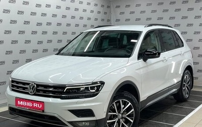 Volkswagen Tiguan II, 2019 год, 3 265 000 рублей, 1 фотография