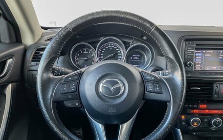 Mazda CX-5 II, 2013 год, 2 090 000 рублей, 11 фотография
