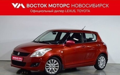 Suzuki Swift IV, 2011 год, 879 000 рублей, 1 фотография