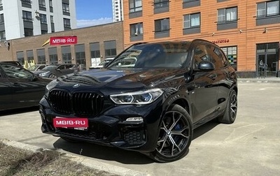 BMW X5, 2019 год, 6 690 000 рублей, 1 фотография