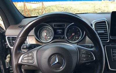 Mercedes-Benz GLE, 2018 год, 4 800 000 рублей, 1 фотография
