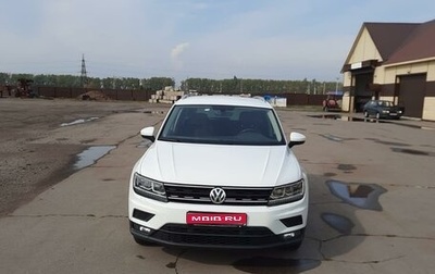 Volkswagen Tiguan II, 2018 год, 2 400 000 рублей, 1 фотография