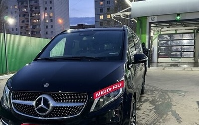 Mercedes-Benz V-Класс, 2020 год, 8 499 000 рублей, 1 фотография