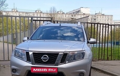 Nissan Terrano III, 2018 год, 1 700 000 рублей, 1 фотография