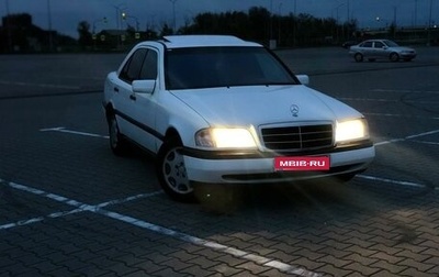 Mercedes-Benz C-Класс, 1996 год, 330 000 рублей, 1 фотография