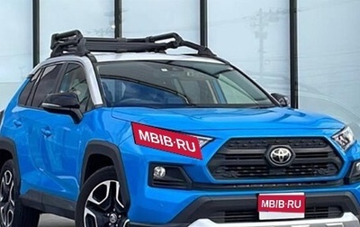 Toyota RAV4, 2021 год, 2 250 000 рублей, 1 фотография