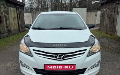 Hyundai Solaris II рестайлинг, 2014 год, 1 199 999 рублей, 1 фотография
