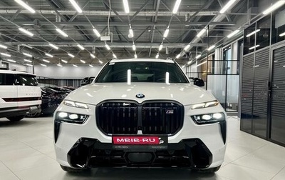 BMW X7, 2023 год, 18 500 000 рублей, 1 фотография