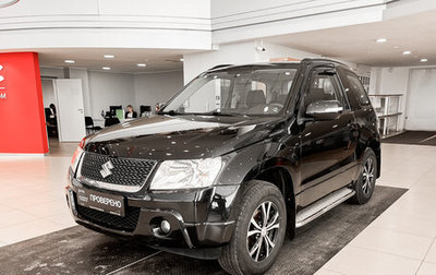 Suzuki Grand Vitara, 2011 год, 1 199 000 рублей, 1 фотография