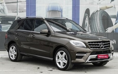 Mercedes-Benz M-Класс, 2014 год, 3 049 000 рублей, 1 фотография